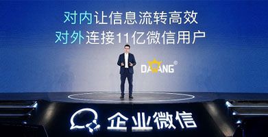 亚美·AM8(中国游)官方网站