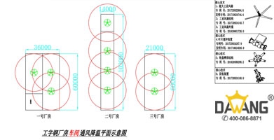 亚美·AM8(中国游)官方网站